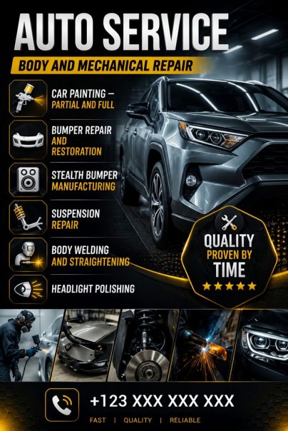 Auto 6